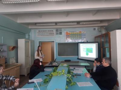 Заседание секции «Экологическая химия»
