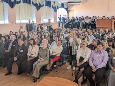 IX межрегиональная научно-практическая конференция школьников «Эврика».