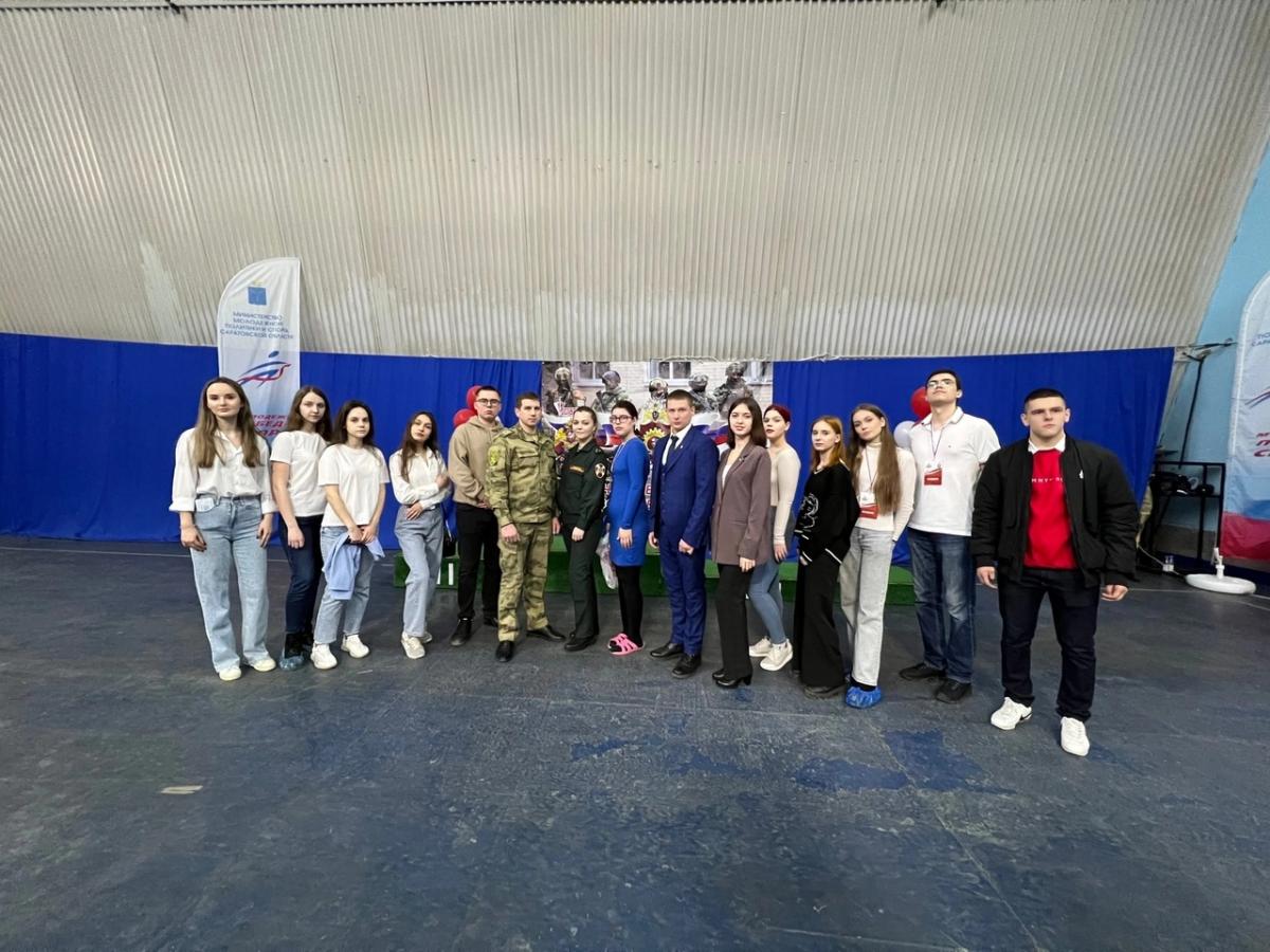 Первенство и Чемпионат Саратовской области по