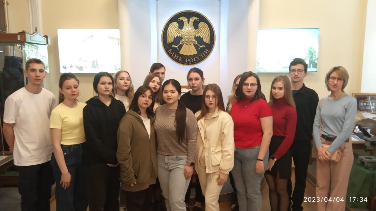 Экскурсия в музей Банка России Фото 9