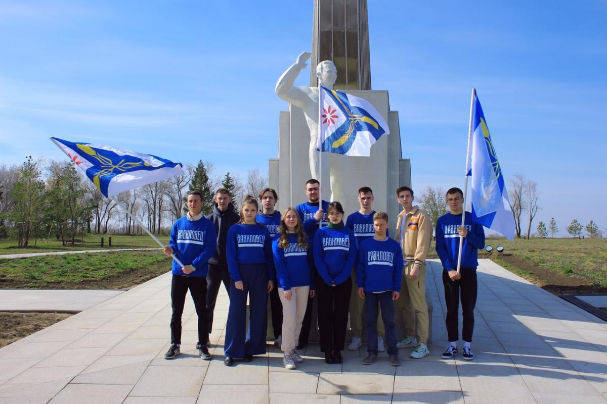 Студенты Вавиловского университета посетили Парк Покорителей космоса имени Ю. А. Гагарина