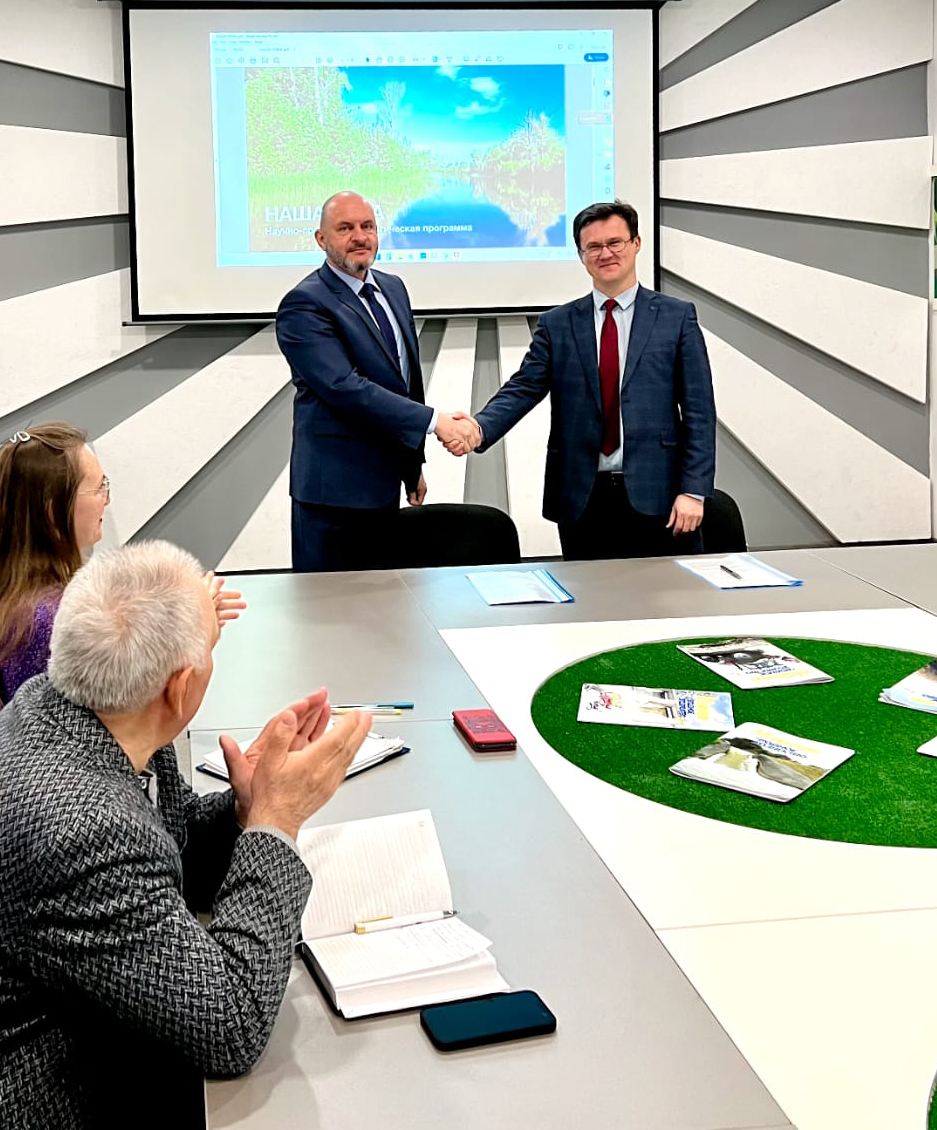 Подписано соглашение о партнерстве с Фондом социально-экономического развития и экологического благополучия Саратовской области Фото 5