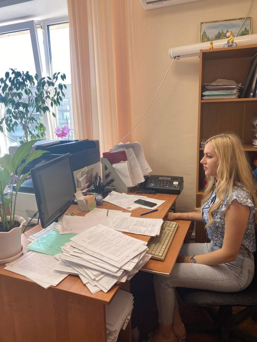 38.04.01 Экономика,  профиль «Бухгалтерский учет, анализ и аудит в коммерческих организациях»