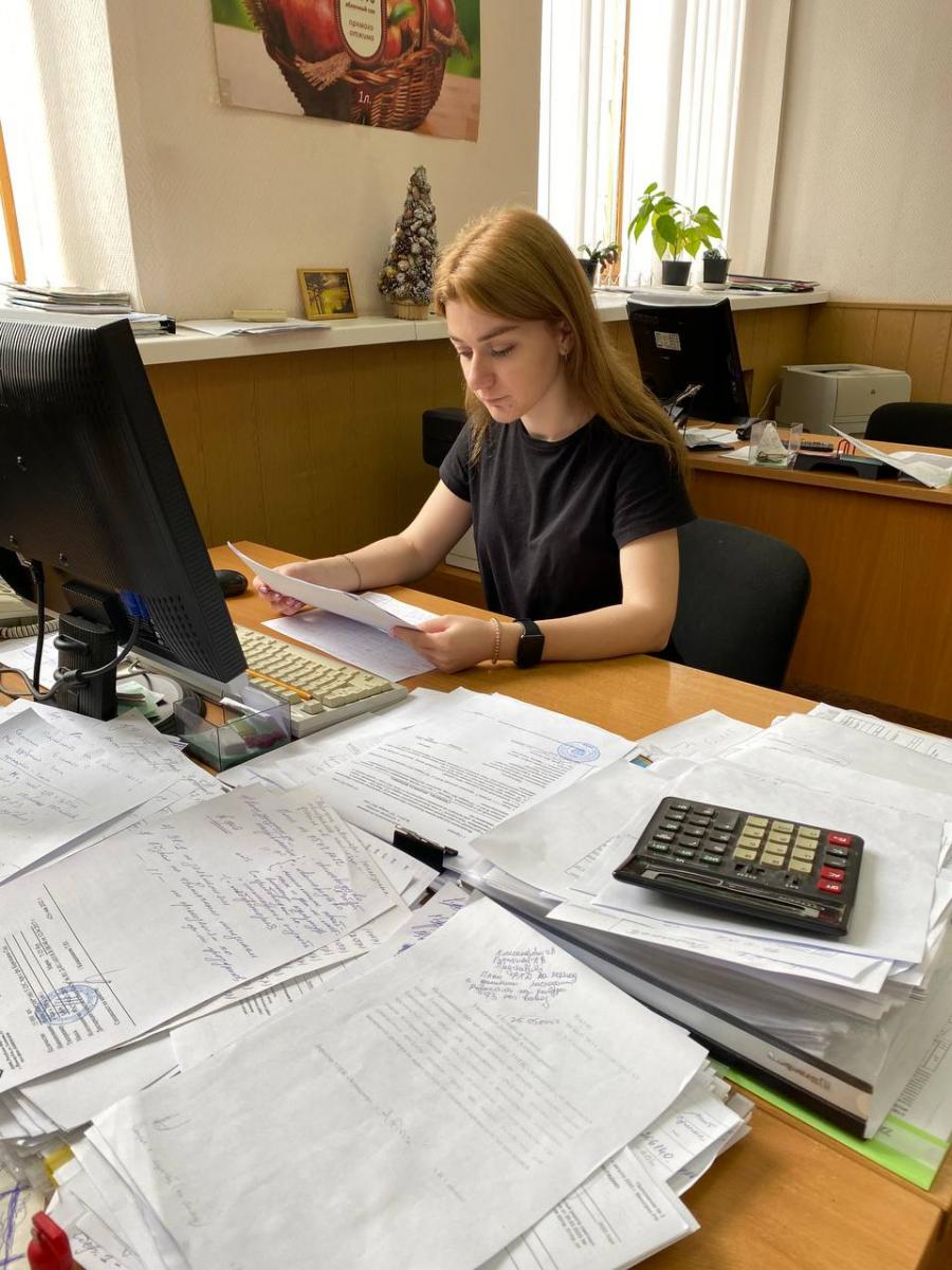 38.04.01 Экономика,  профиль «Бухгалтерский учет, анализ и аудит в коммерческих организациях». Фото 2