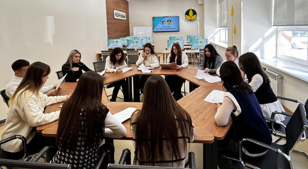 38.04.01 Экономика,  профиль «Бухгалтерский учет, анализ и аудит в коммерческих организациях». Фото 3