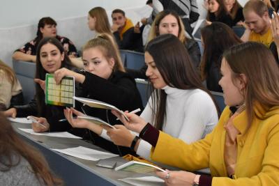 38.04.02 Менеджмент, профиль «Менеджмент в агропромышленном комплексе»