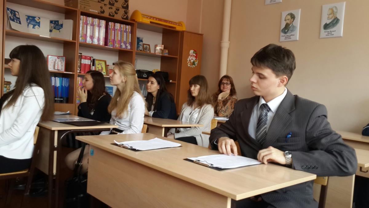Преподаватели кафедры "Иностранные языки" приняли активное участие в работе жюри муниципальной научно-практической конференции "Современные политико-правовые технологии", состоявшейся на базе МАОУ лицея №62 Фото 1 Преподаватели кафедры "Иностранные языки" приняли активное участие в работе жюри муниципальной научно-практической конференции "Современные политико-правовые технологии", состоявшейся на базе МАОУ лицея №62 Фото 1