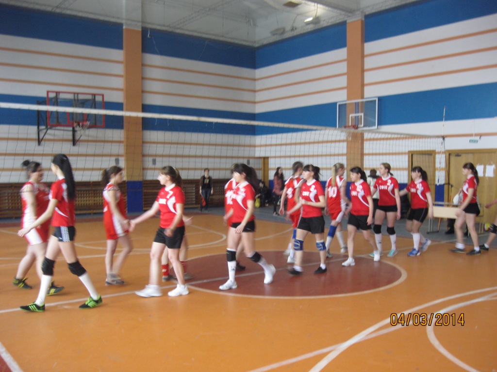 Соревнования по волейболу Фото 3