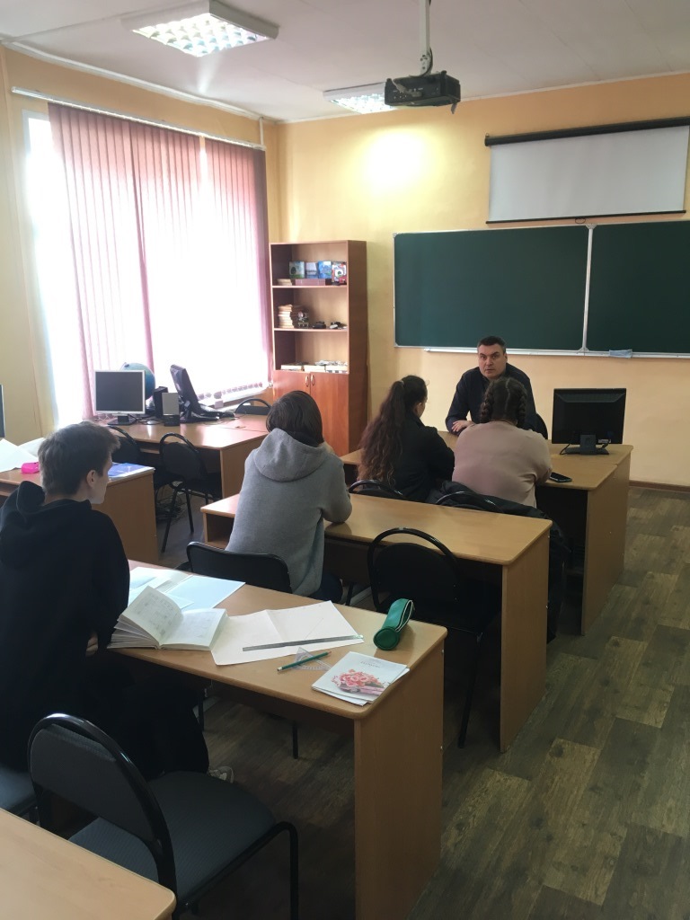 Кураторский час по итогам успеваемости обучающихся на кафедре «Гидромелиорация, природообустройство и строительство в АПК» Фото 5 Кураторский час по итогам успеваемости обучающихся на кафедре «Гидромелиорация, природообустройство и строительство в АПК» Фото 5