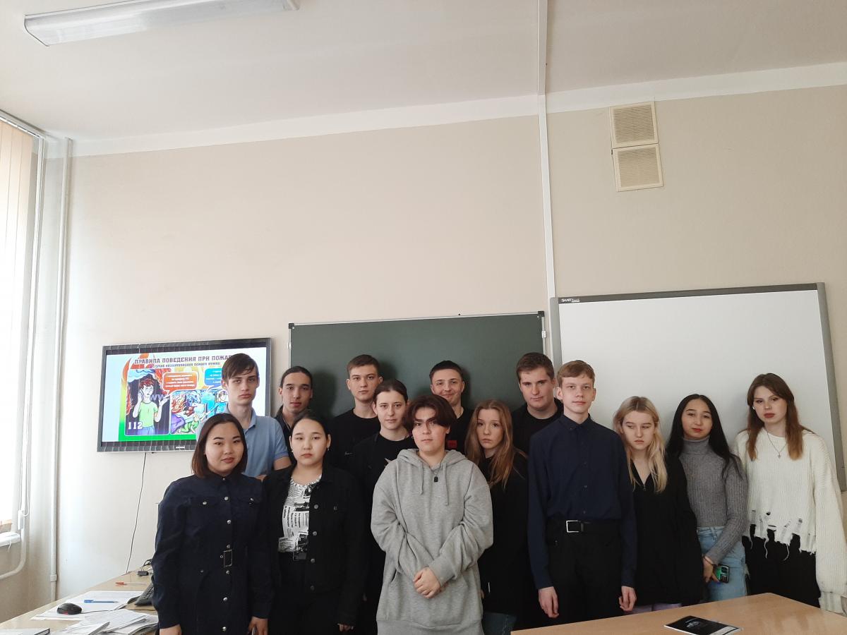 Кураторский час, направленный на профилактику травматизма Фото 3