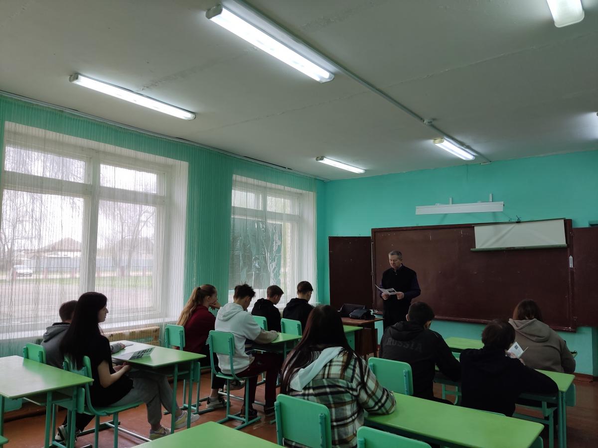Профориентационная работа в школах Марксовского района. Фото 2