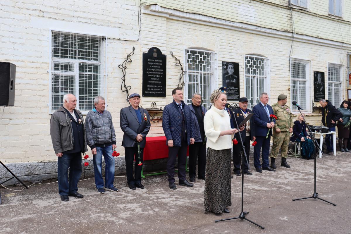 Митинг посвящённый 37-ой годовщине ликвидации аварии на Чернобыльской АЭС Фото 7