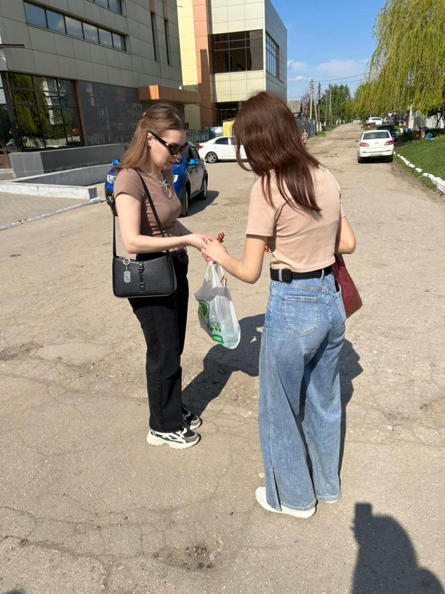 Всероссийская акция «Георгиевская ленточка» Фото 4