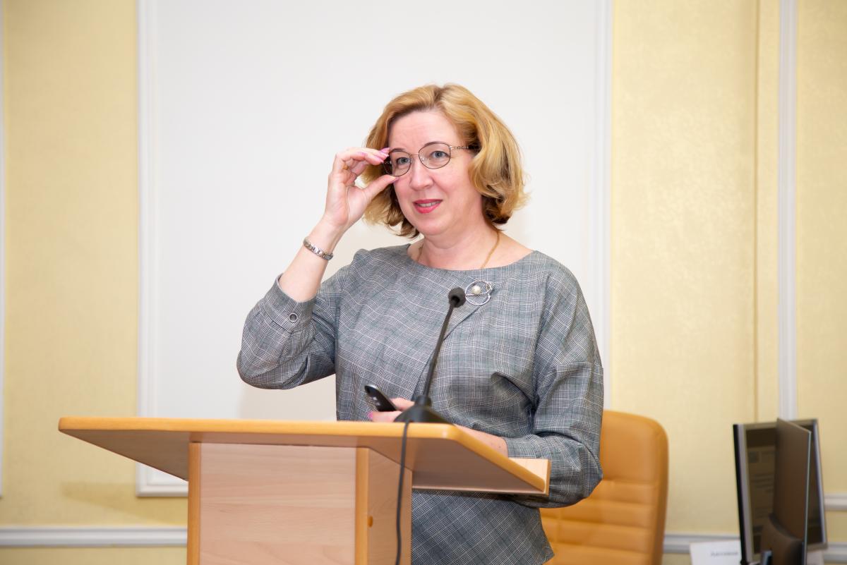 Об итогах 1 Всероссийской (национальной) научно-практической конференции с международным участием Фото 11