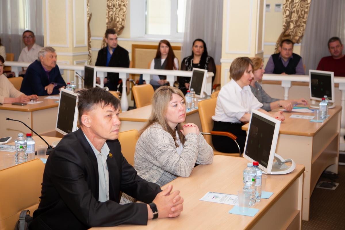 Об итогах 1 Всероссийской (национальной) научно-практической конференции с международным участием Фото 2