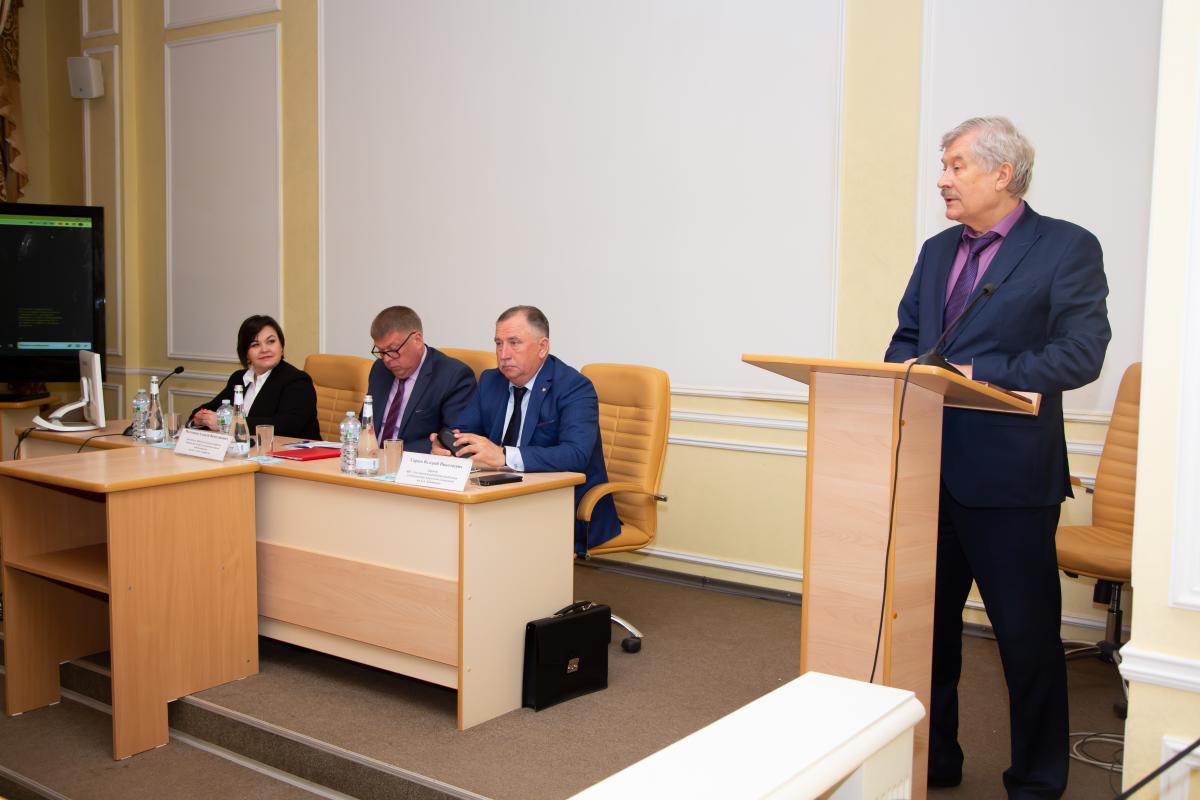 Об итогах 1 Всероссийской (национальной) научно-практической конференции с международным участием Фото 3