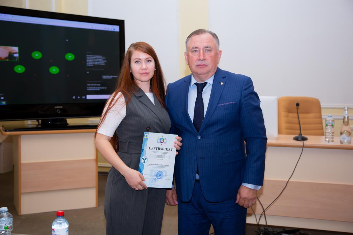 Об итогах 1 Всероссийской (национальной) научно-практической конференции с международным участием Фото 7