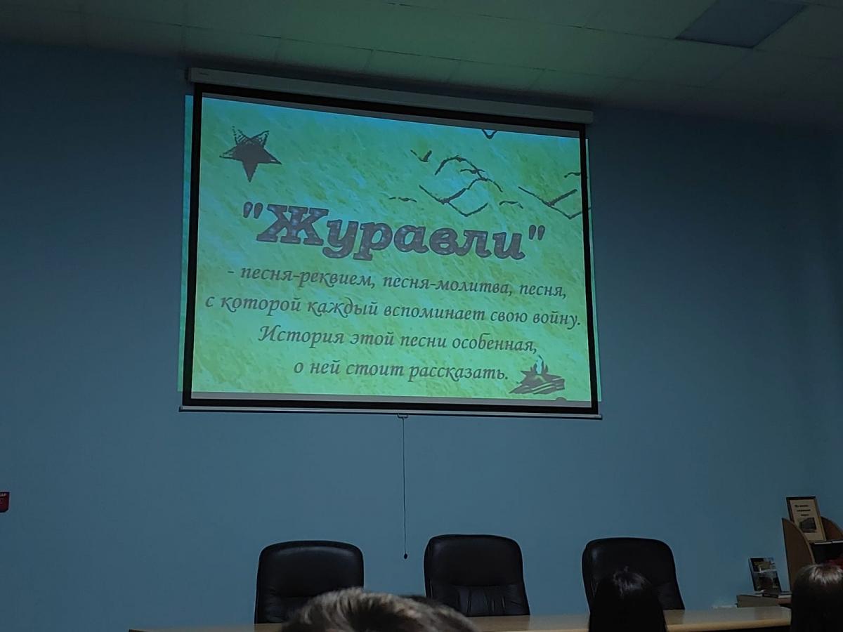 Литературно-музыкальный вечер к столетию со дня рождения Расула Гамзатова «Мы живем, чтобы оставить след». Фото 1