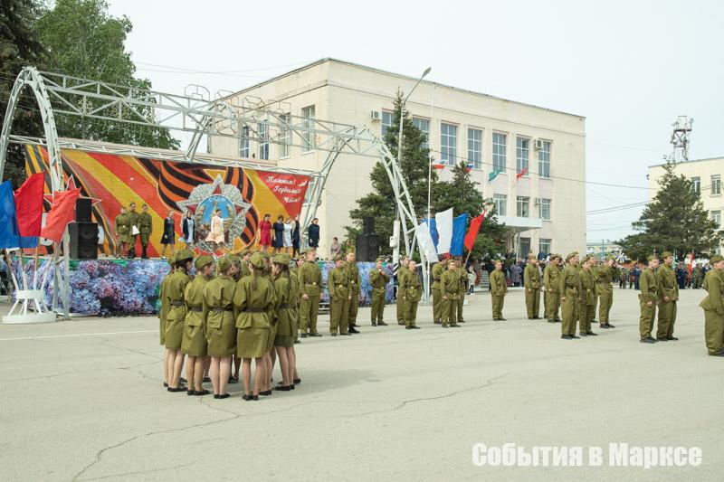 «Сквозь года звенит Победа!» Фото 4