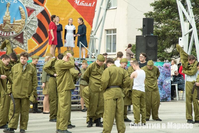 «Сквозь года звенит Победа!» Фото 5