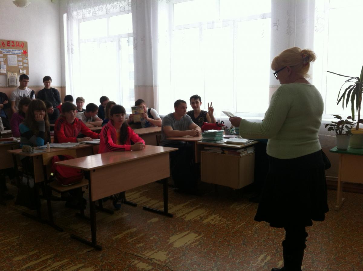 Профориентационная работа в школах г. Саратова Фото 2