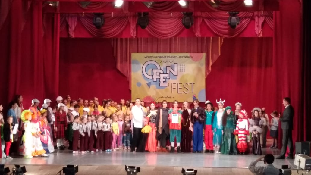 конкурс – фестиваль «OPEN FEST» Фото 1