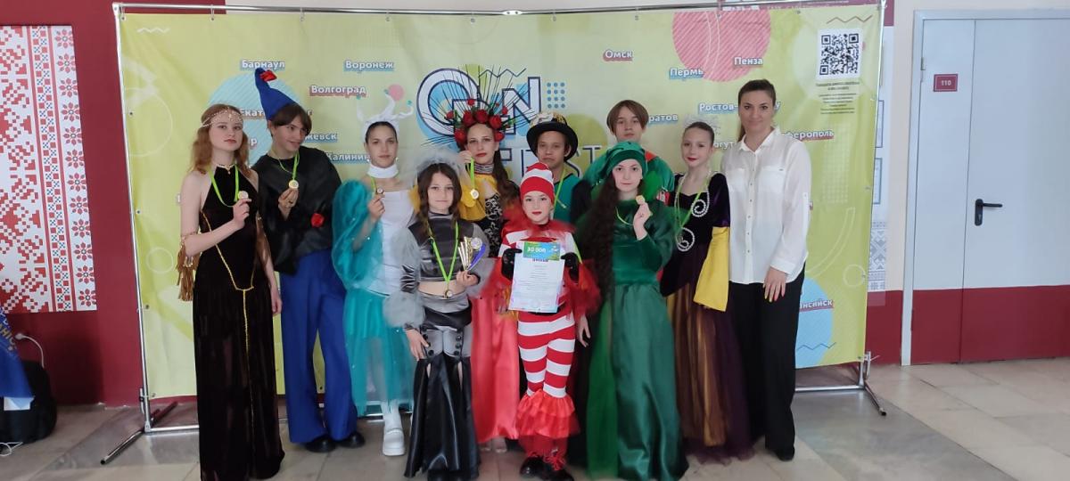 конкурс – фестиваль «OPEN FEST» Фото 3