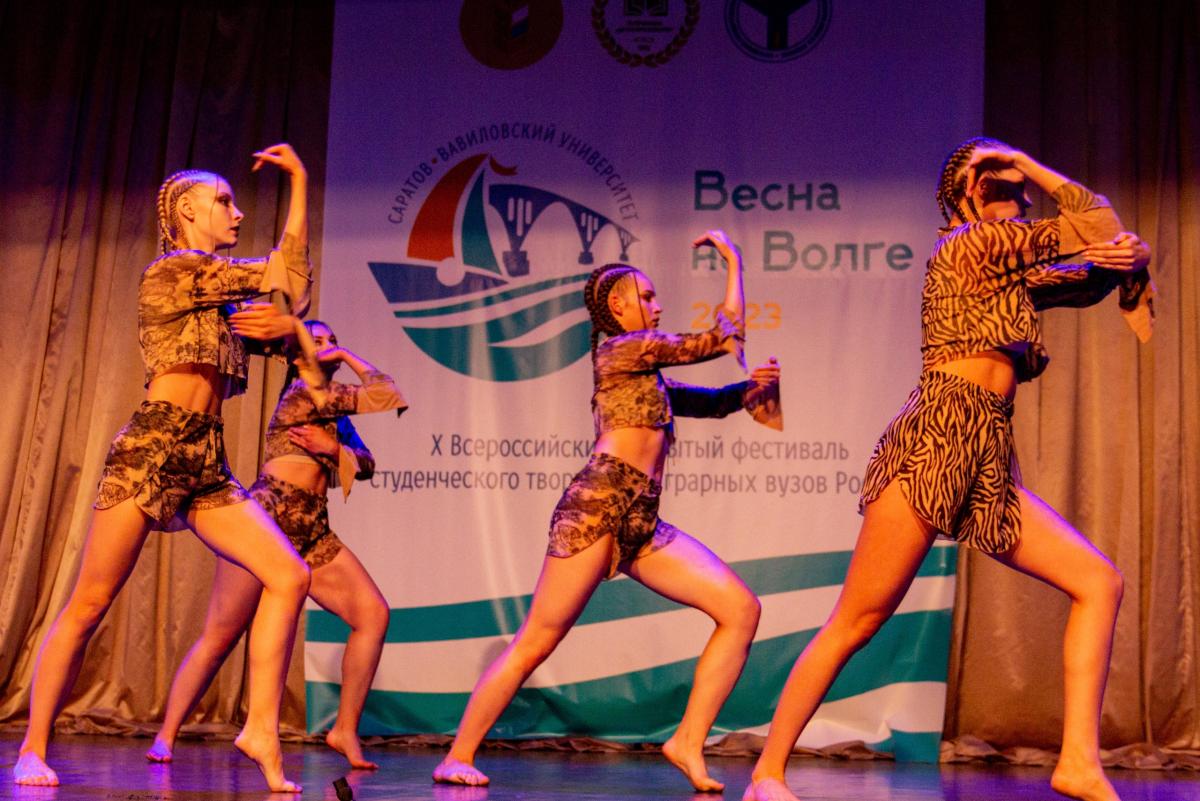 Краса на волге 2023