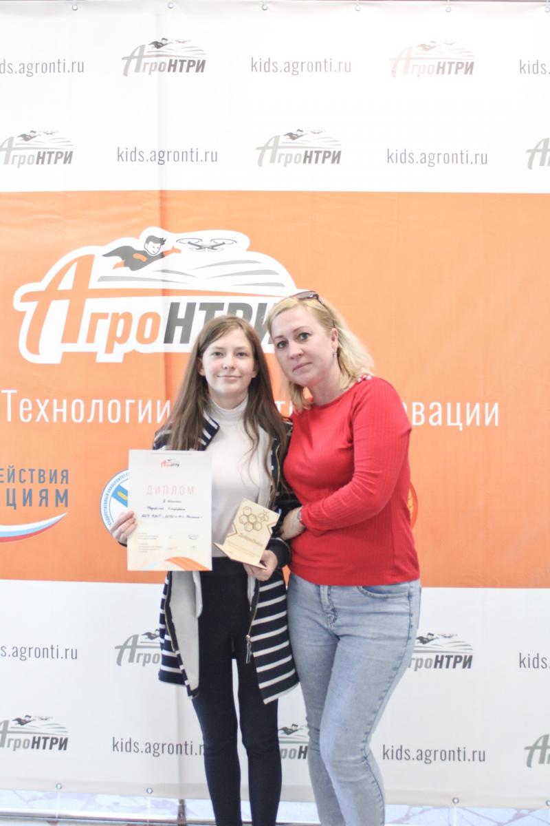 АгроНТРИ-2023 номинация «ДоброПчел». Фото 8
