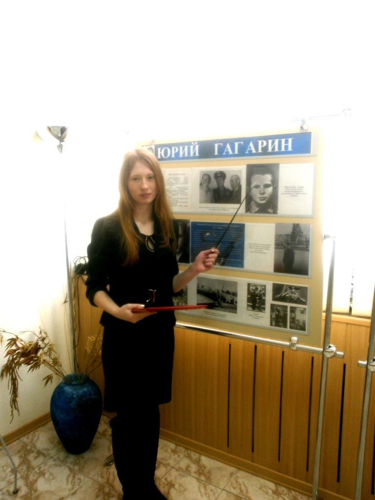 Выставка к 80-летию со дня рождения Ю. А. Гагарина Фото 2