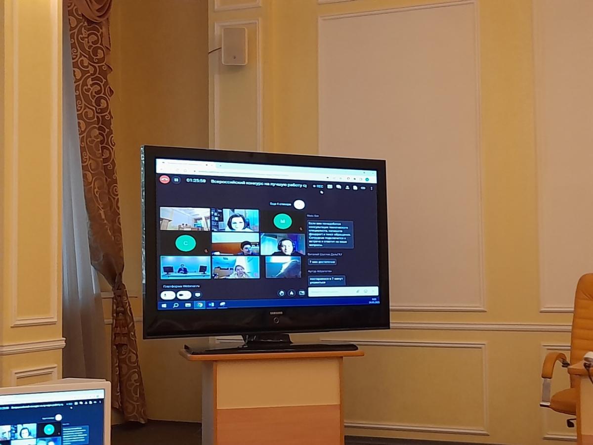 Студенты вуза - победители этапа Всероссийского конкурса Фото 7