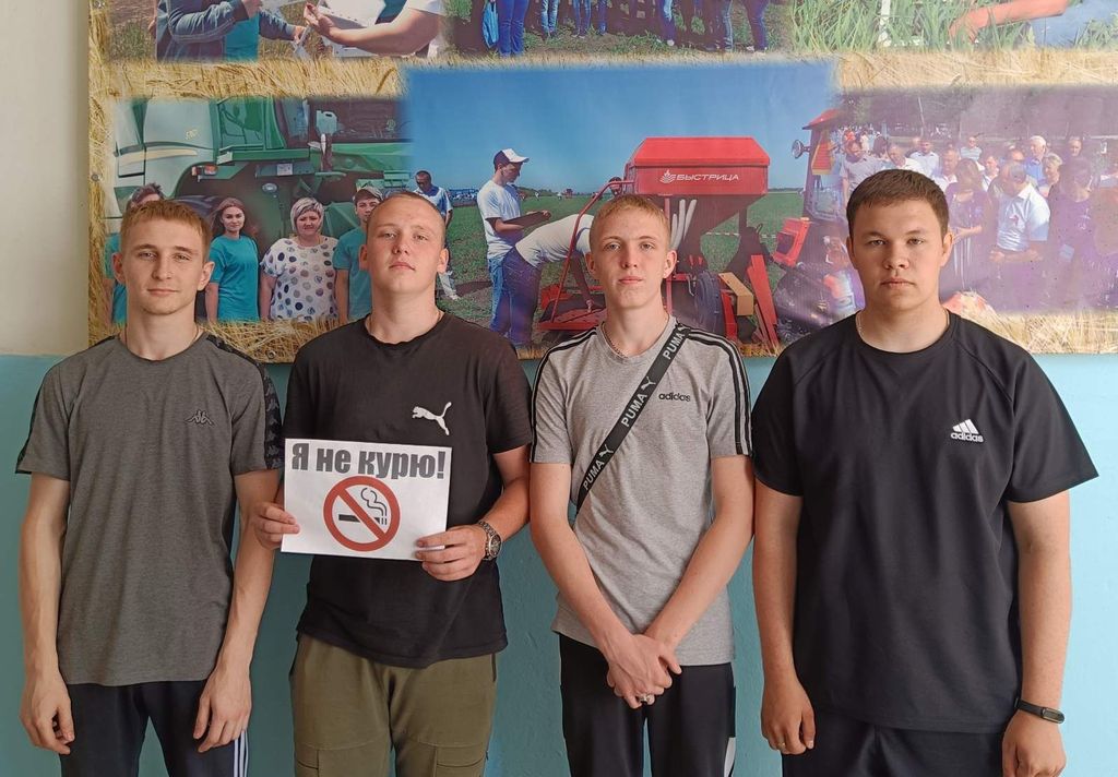 Всероссийская акция «Освободим Россию от табачного дыма!» Фото 1