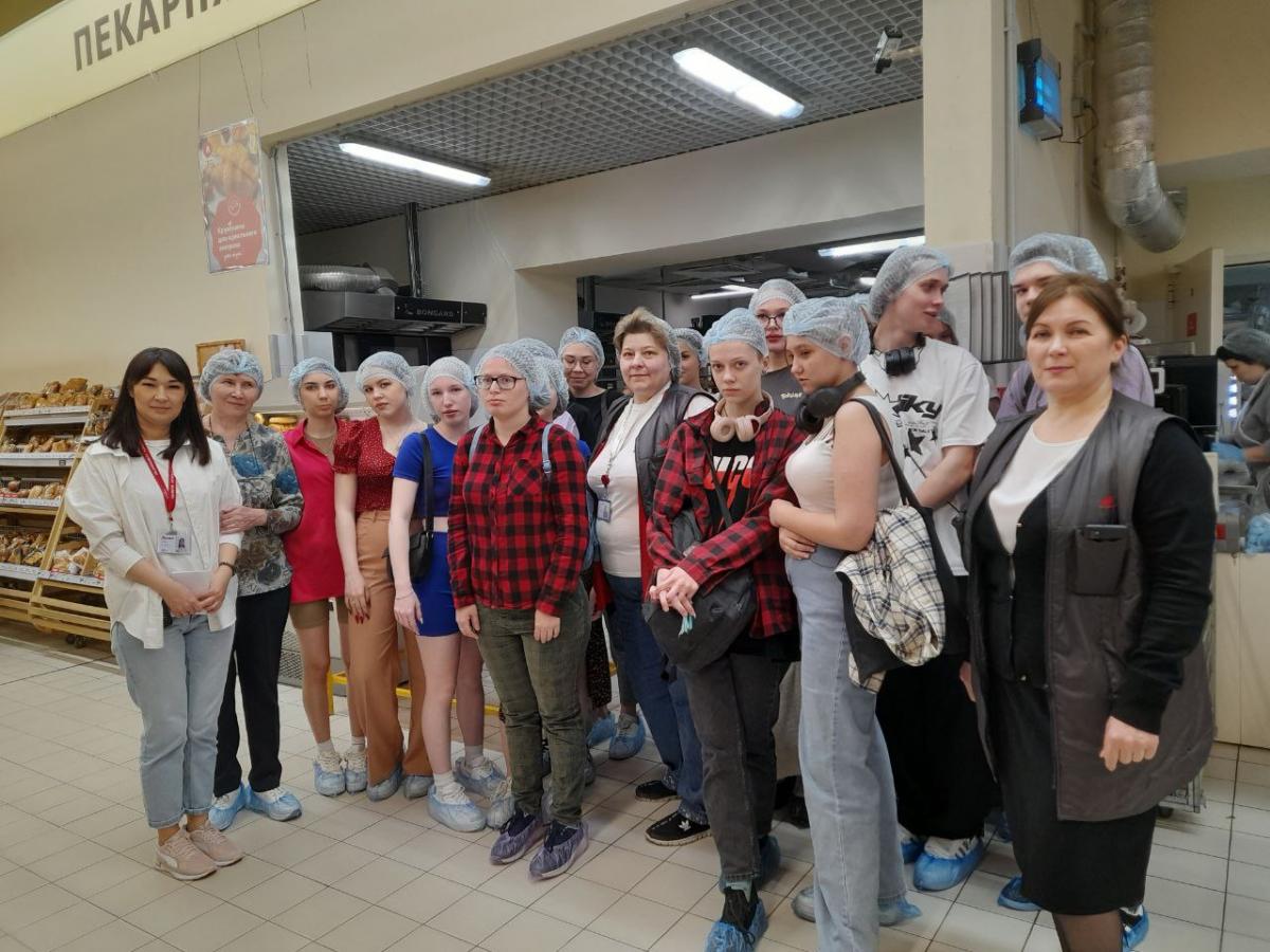 Посещение ООО 