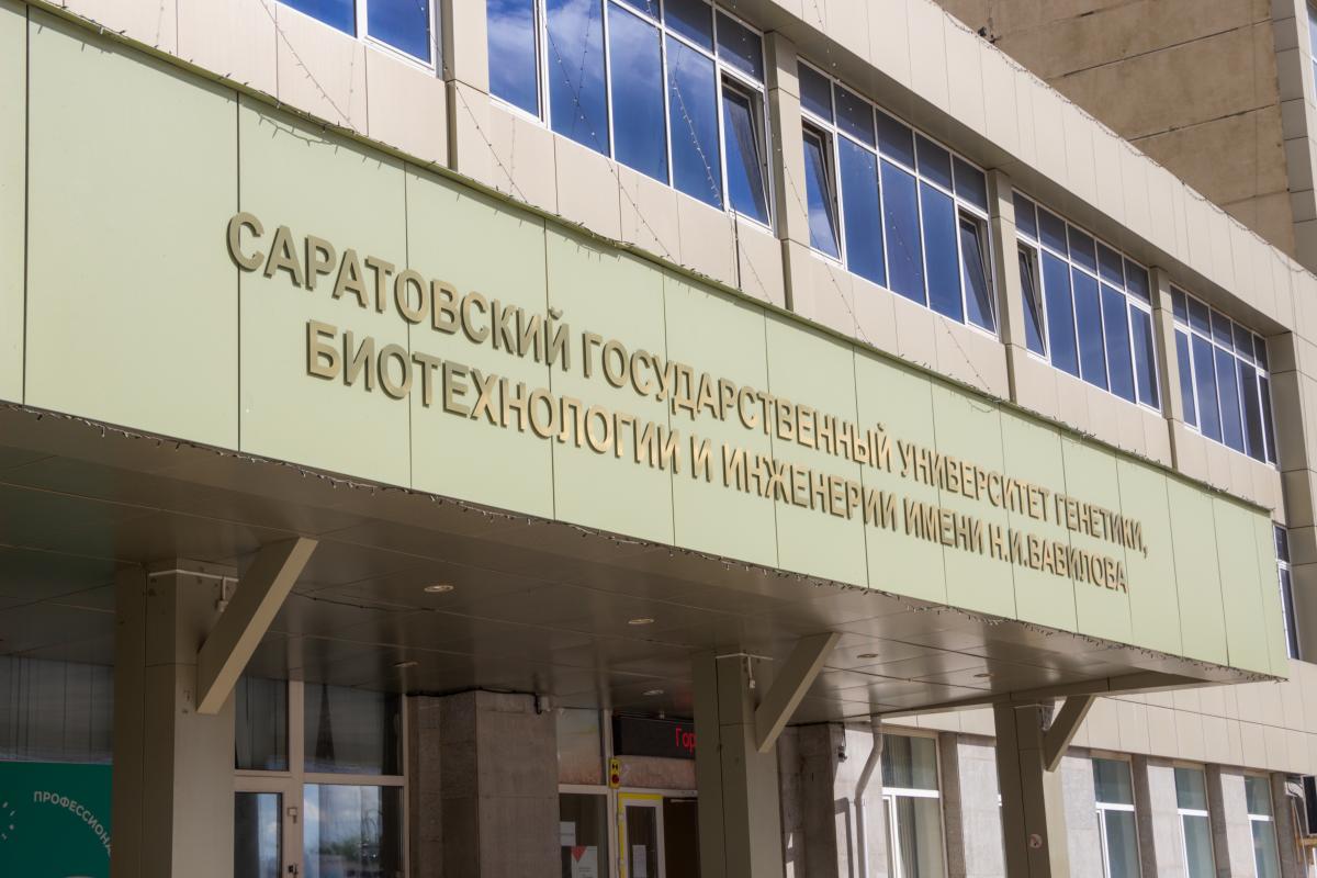 Заседание Ученого совета состоится 21 июня 2023 года