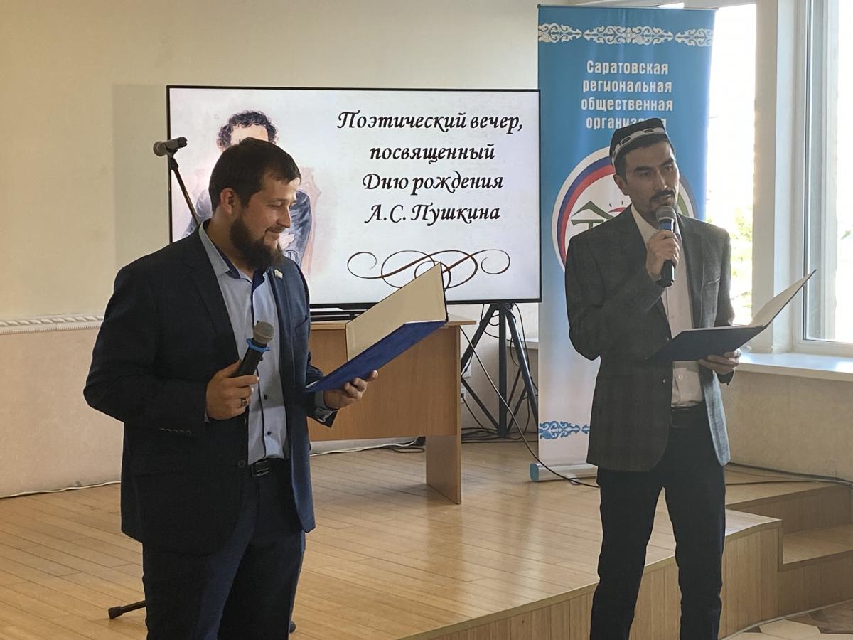 Иностранные слушатели ИМС – участники поэтического вечера Фото 3
