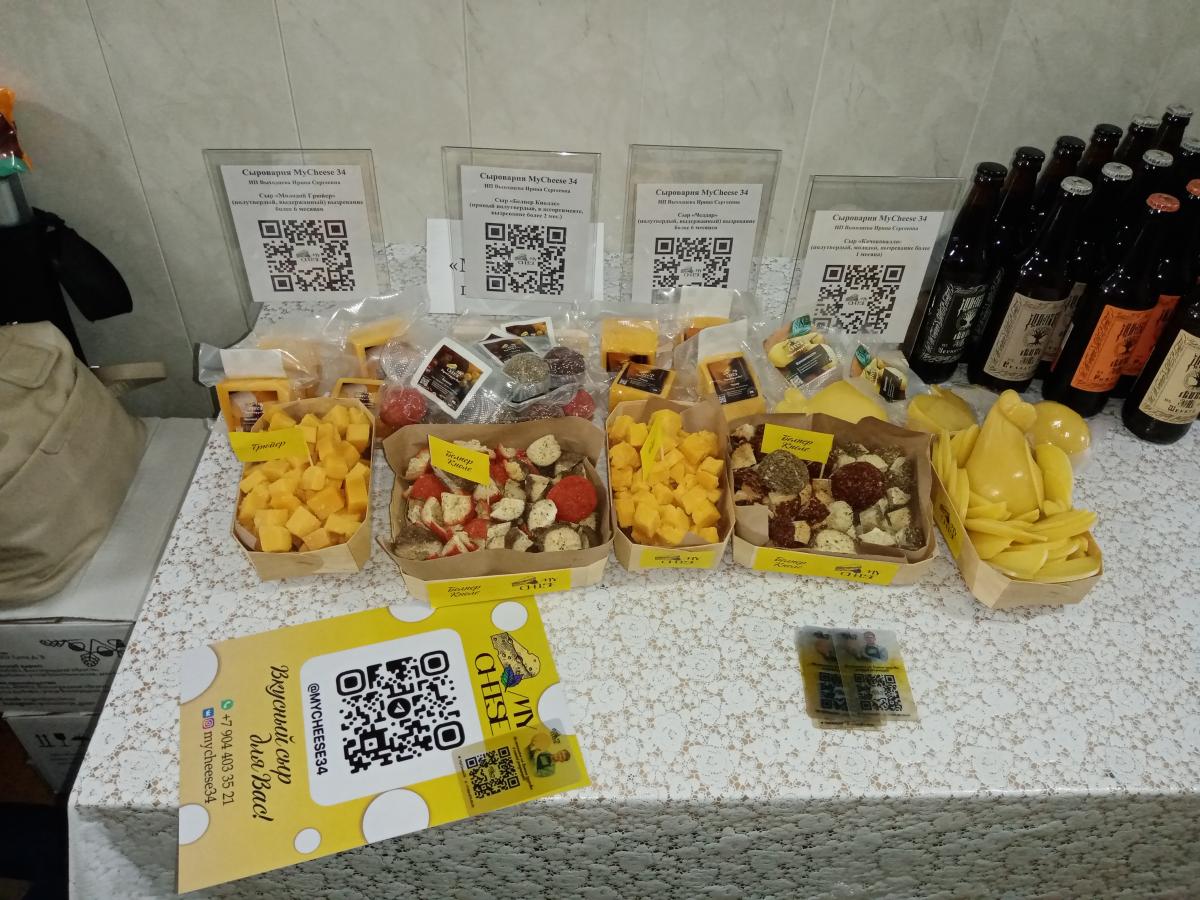 Инновационные разработки и специализированные продукты, представленные на смотр-конкурс пищевых продуктов, отмечены 4 золотыми и 2 серебряными медалями. Фото 6 Инновационные разработки и специализированные продукты, представленные на смотр-конкурс пищевых продуктов, отмечены 4 золотыми и 2 серебряными медалями. Фото 6