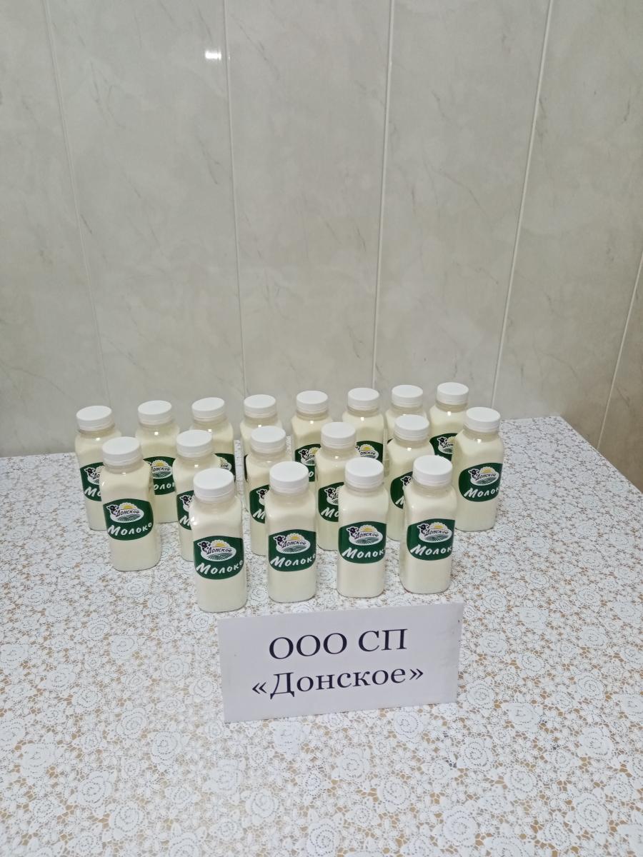 Инновационные разработки и специализированные продукты, представленные на смотр-конкурс пищевых продуктов, отмечены 4 золотыми и 2 серебряными медалями. Фото 7 Инновационные разработки и специализированные продукты, представленные на смотр-конкурс пищевых продуктов, отмечены 4 золотыми и 2 серебряными медалями. Фото 7