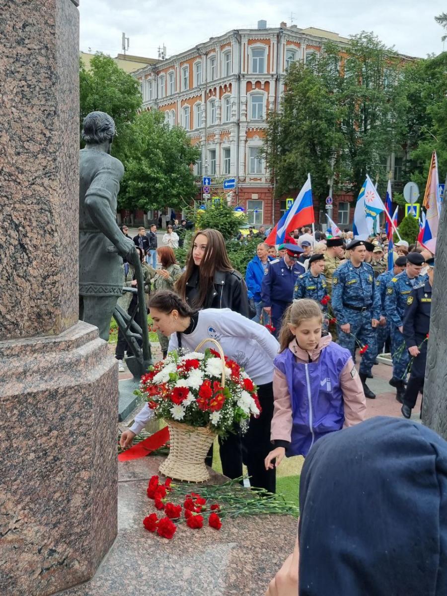 12 июня-День России! Фото 3