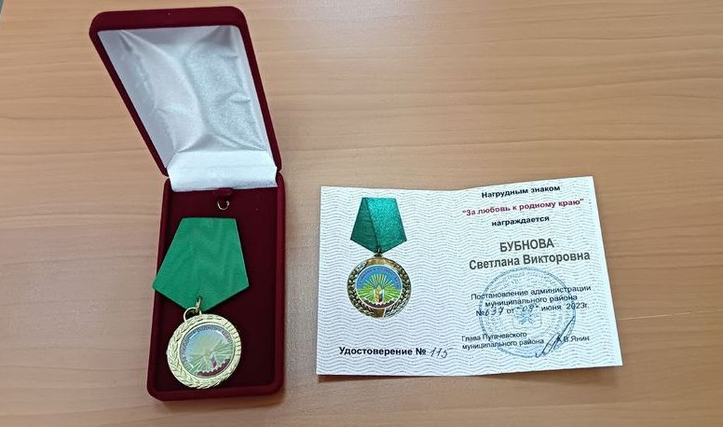 Поздравляем с Юбилеем!!! Фото 3