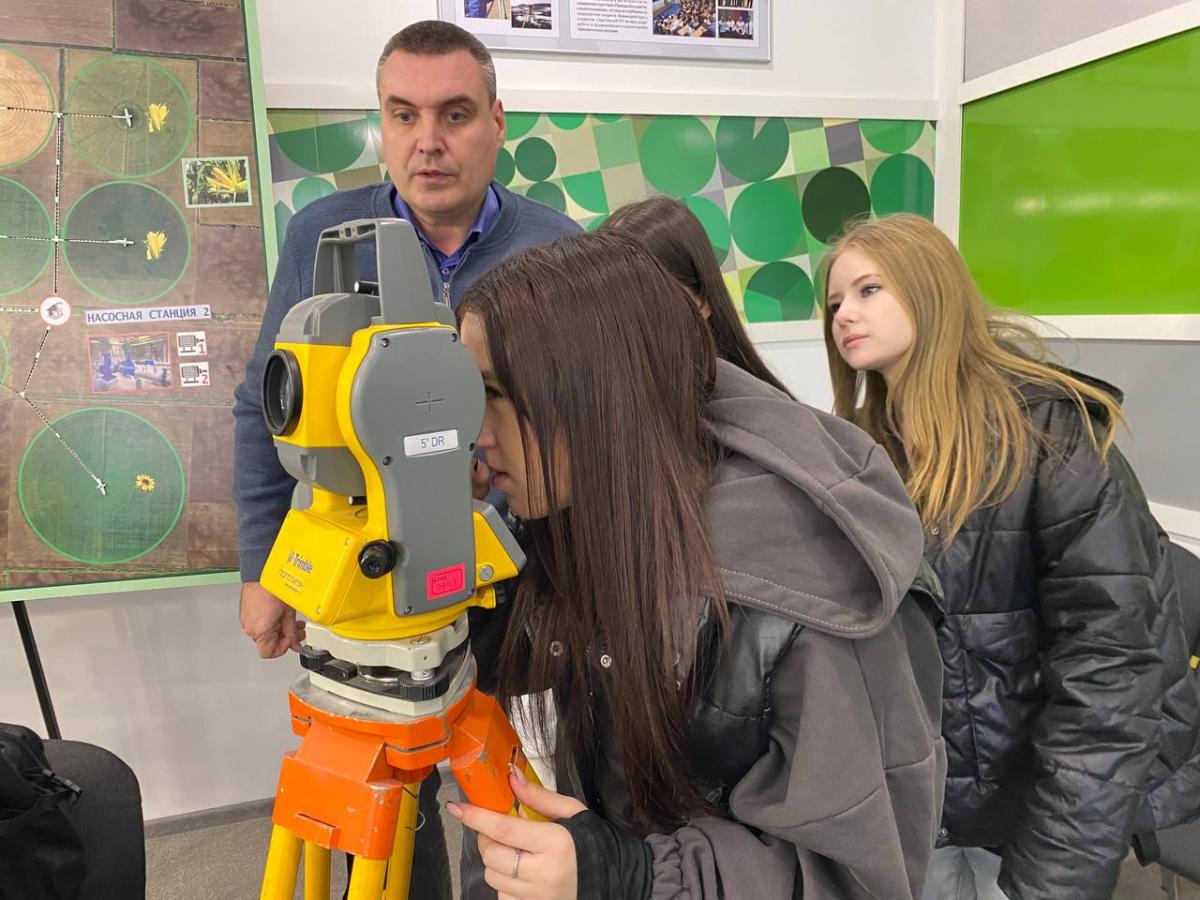 Направление подготовки: 20.04.02 Природообустройство и водопользование. Фото 2 Направление подготовки: 20.04.02 Природообустройство и водопользование. Фото 2