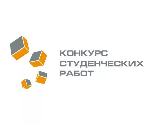 Поздравляем победительницу Всероссийского конкурса