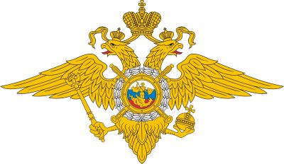 Встреча с сотрудниками МВД
