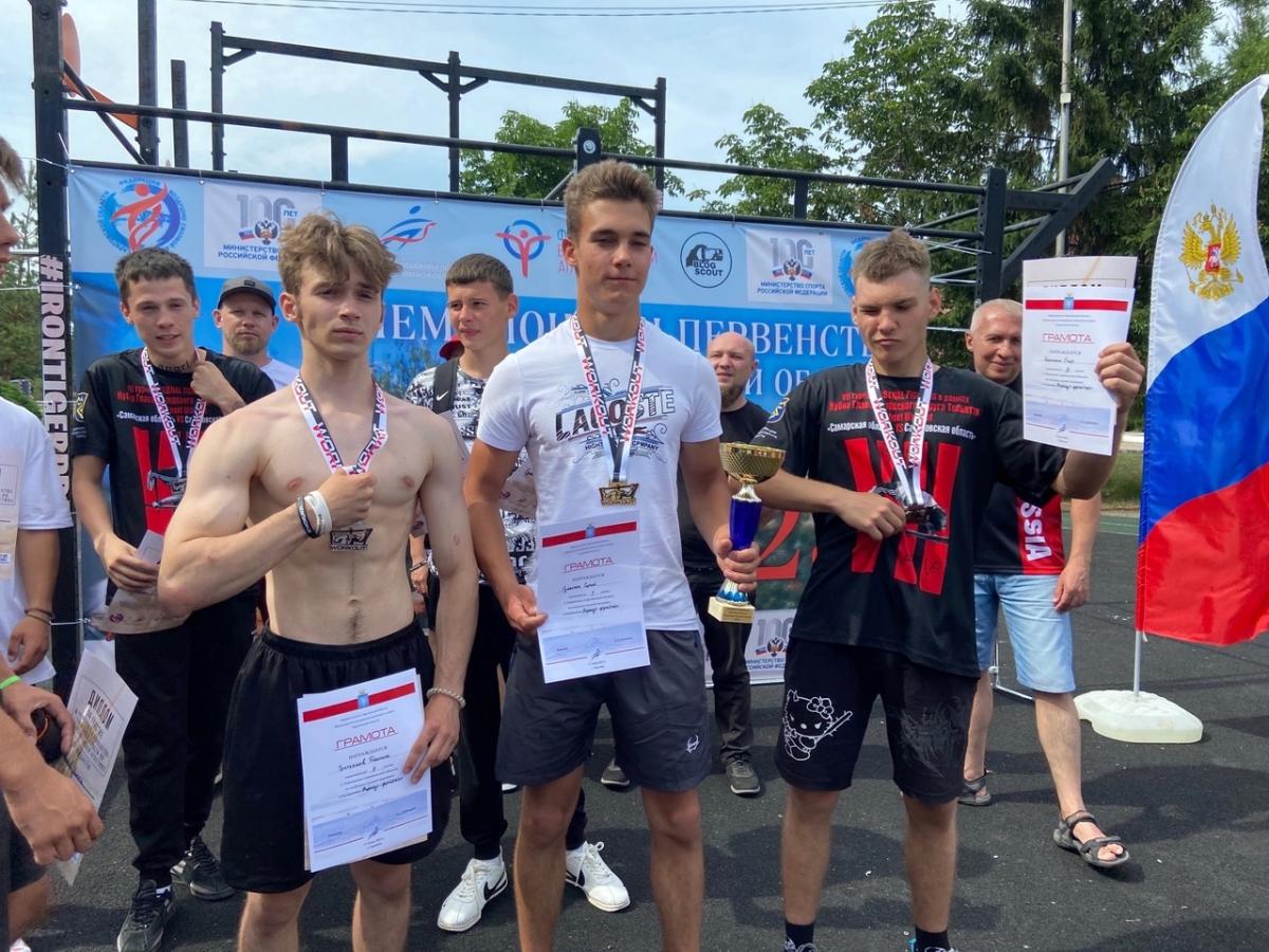 Студент Краснокутского филиала стал чемпионом по воркауту Фото 1