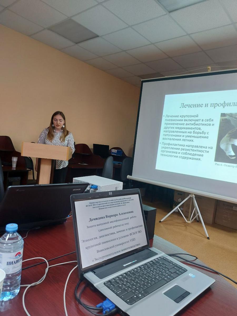 В Финансово-технологическом колледже прошли защиты выпускных квалификационных работ Фото 3