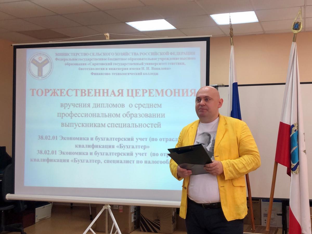 Выпускникам колледжа торжественно вручили дипломы Фото 17