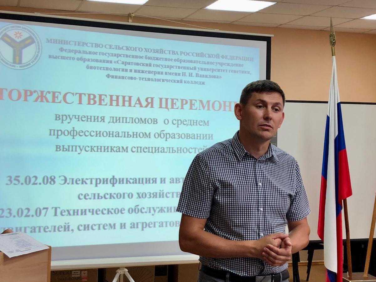 Выпускникам колледжа торжественно вручили дипломы Фото 19