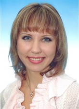 Левченко Анастасия Владимировна