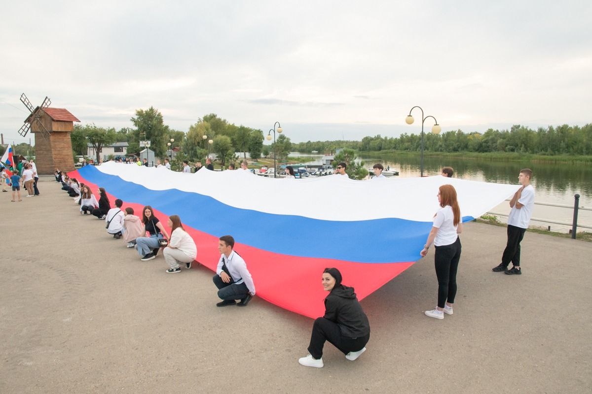 День Государственного флага Российской Федерации Фото 1