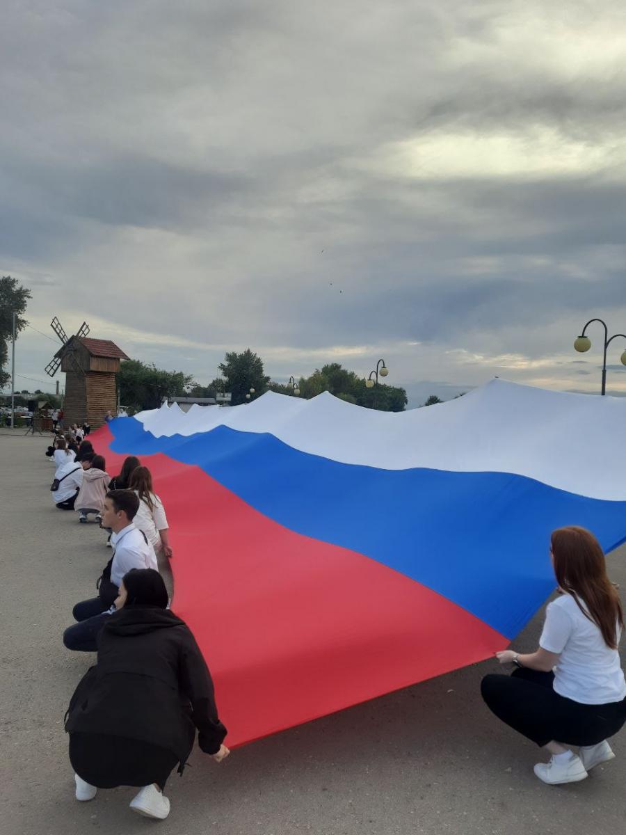 День Государственного флага Российской Федерации Фото 4