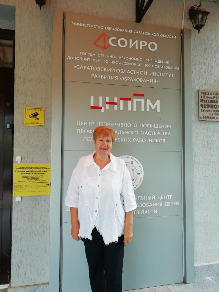 Представитель ИМС приняла участие в методическом семинаре Фото 3